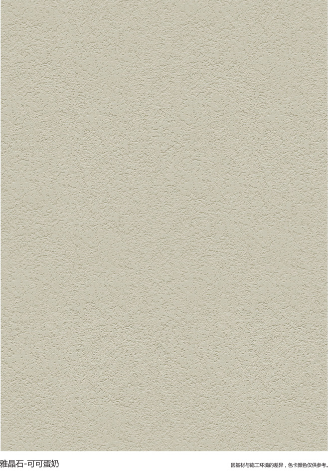 ab301293a17c91dd062fdd57f3d118a1_1695803443367083.jpg